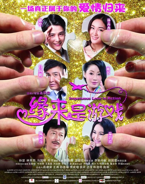 沙尔瓦瑞金纳大学文凭毕业证真实样板